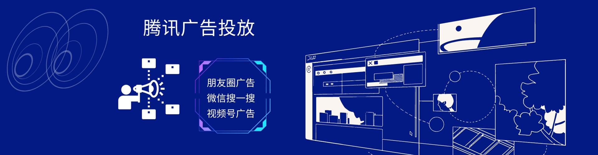 康乐信息流代理